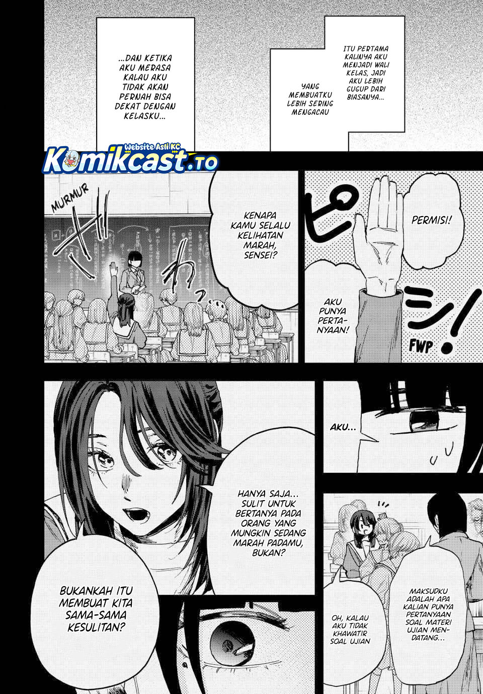 Dilarang COPAS - situs resmi www.mangacanblog.com - Komik kaoru hana wa rin to saku 172 - chapter 172 173 Indonesia kaoru hana wa rin to saku 172 - chapter 172 Terbaru 16|Baca Manga Komik Indonesia|Mangacan