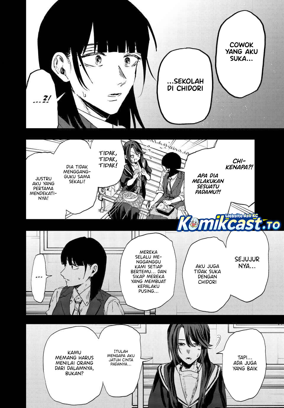Dilarang COPAS - situs resmi www.mangacanblog.com - Komik kaoru hana wa rin to saku 172 - chapter 172 173 Indonesia kaoru hana wa rin to saku 172 - chapter 172 Terbaru 22|Baca Manga Komik Indonesia|Mangacan