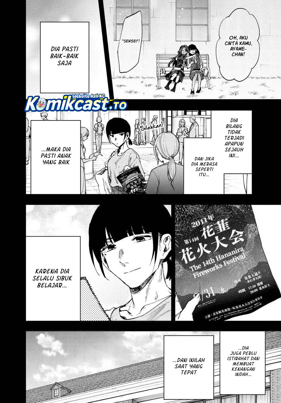 Dilarang COPAS - situs resmi www.mangacanblog.com - Komik kaoru hana wa rin to saku 172 - chapter 172 173 Indonesia kaoru hana wa rin to saku 172 - chapter 172 Terbaru 26|Baca Manga Komik Indonesia|Mangacan