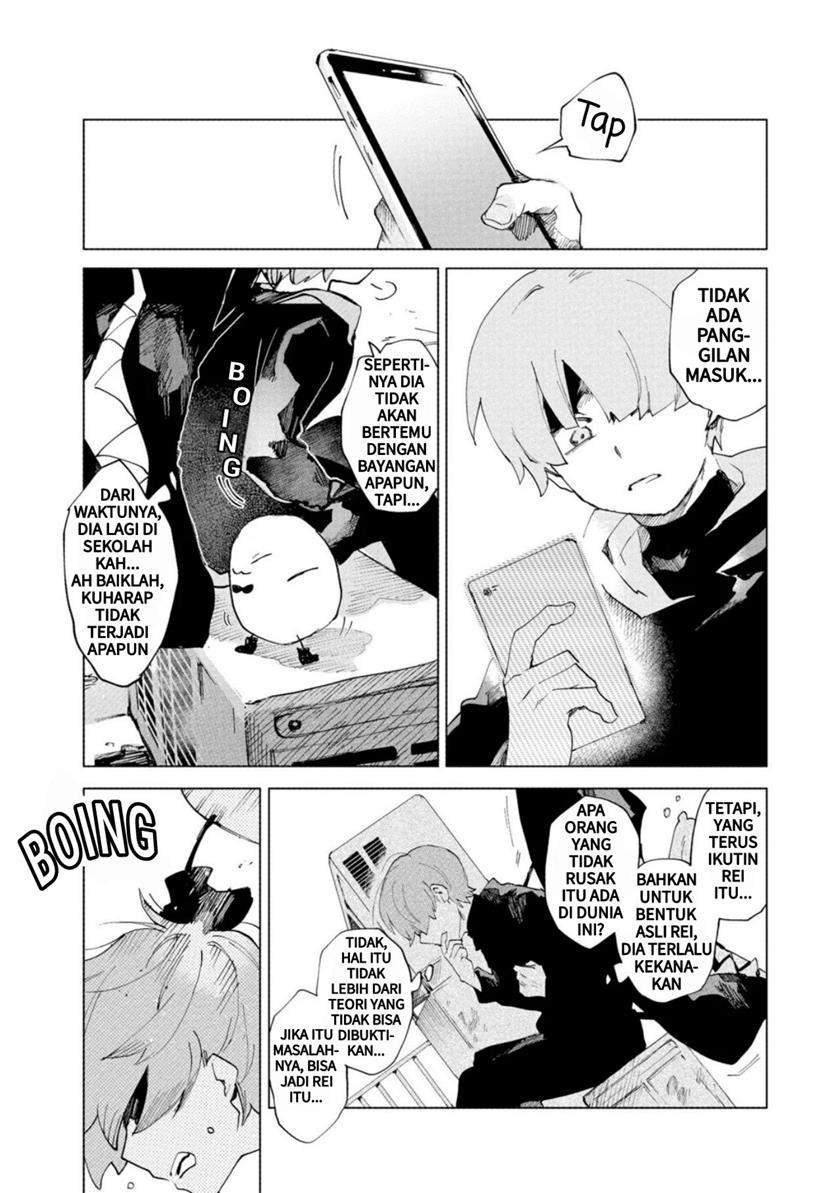 Kara no Kioku chapter 6