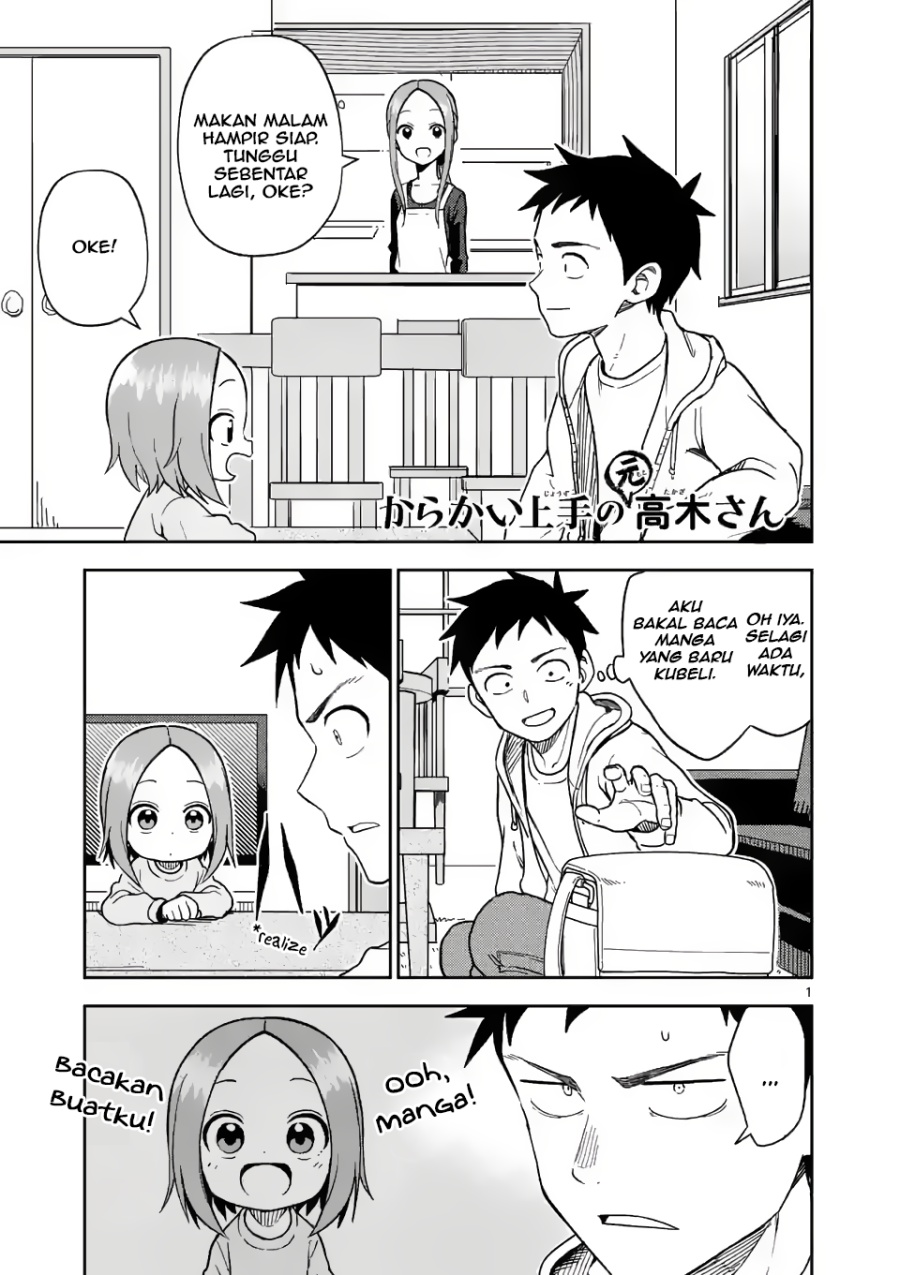 Dilarang COPAS - situs resmi www.mangacanblog.com - Komik karakai jouzu no moto takagi san 168 - chapter 168 169 Indonesia karakai jouzu no moto takagi san 168 - chapter 168 Terbaru 0|Baca Manga Komik Indonesia|Mangacan