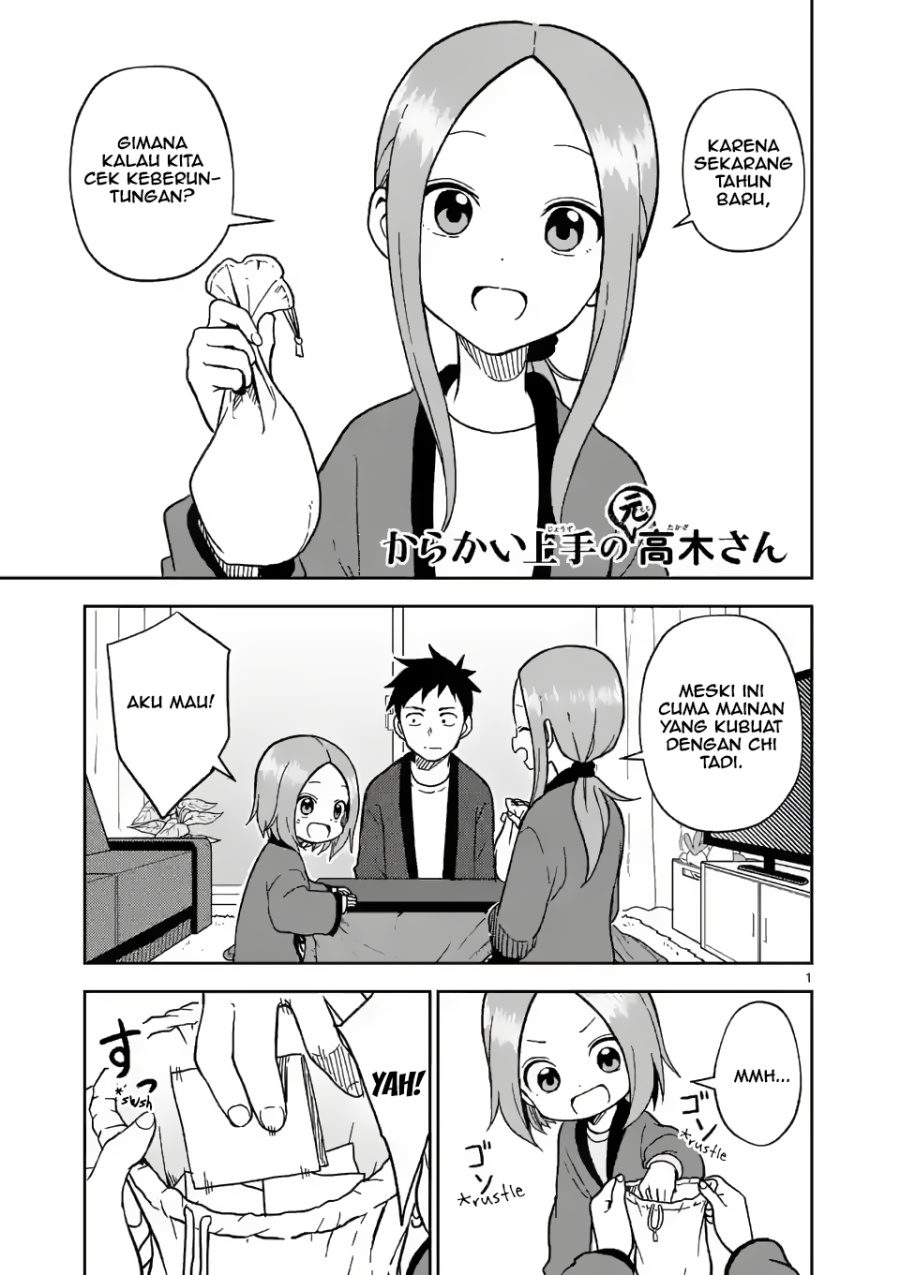 Dilarang COPAS - situs resmi www.mangacanblog.com - Komik karakai jouzu no moto takagi san 169 - chapter 169 170 Indonesia karakai jouzu no moto takagi san 169 - chapter 169 Terbaru 0|Baca Manga Komik Indonesia|Mangacan