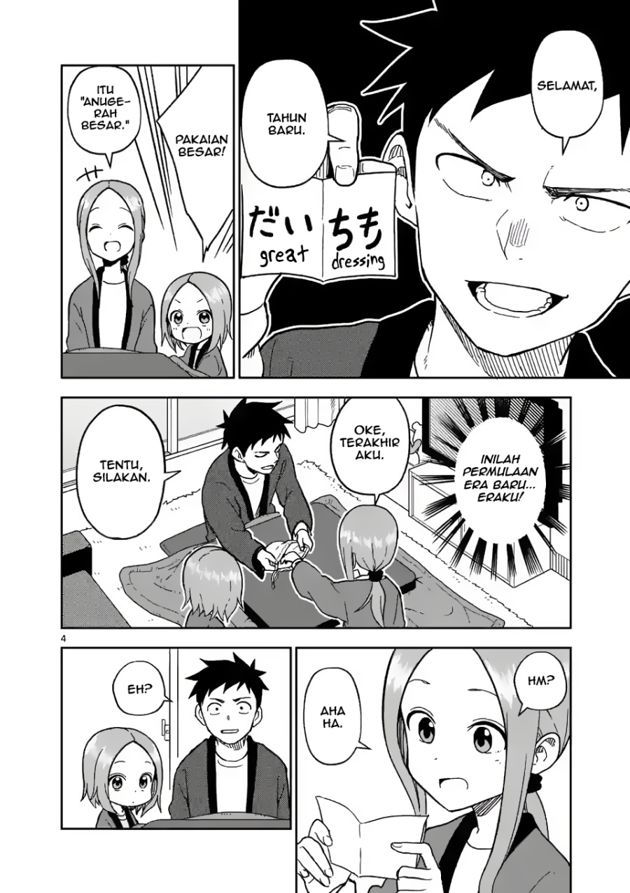Dilarang COPAS - situs resmi www.mangacanblog.com - Komik karakai jouzu no moto takagi san 169 - chapter 169 170 Indonesia karakai jouzu no moto takagi san 169 - chapter 169 Terbaru 3|Baca Manga Komik Indonesia|Mangacan