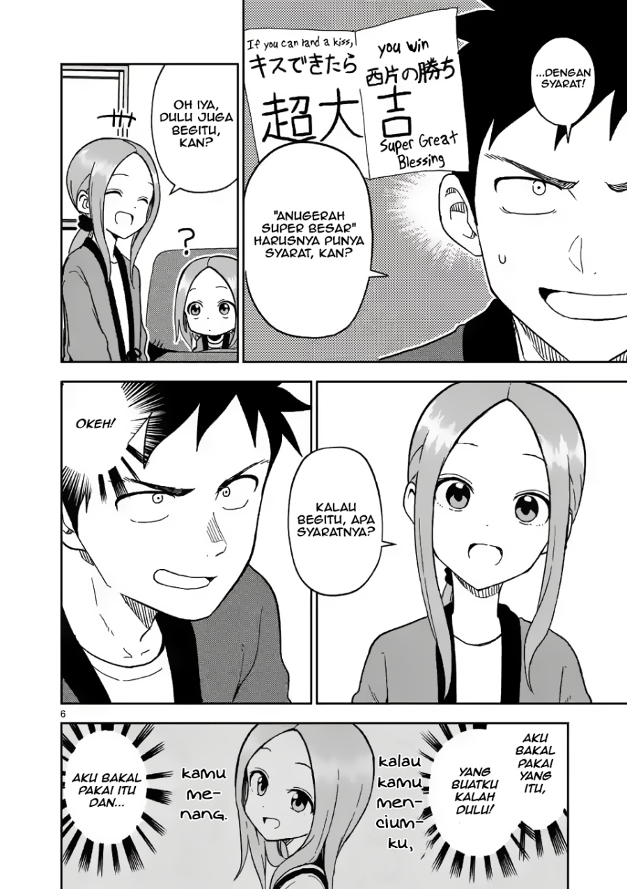 Dilarang COPAS - situs resmi www.mangacanblog.com - Komik karakai jouzu no moto takagi san 169 - chapter 169 170 Indonesia karakai jouzu no moto takagi san 169 - chapter 169 Terbaru 5|Baca Manga Komik Indonesia|Mangacan