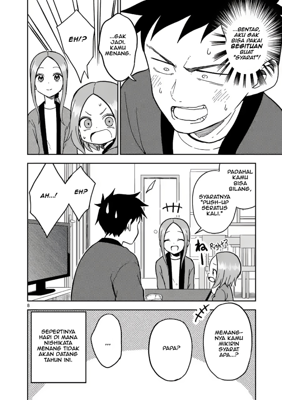 Dilarang COPAS - situs resmi www.mangacanblog.com - Komik karakai jouzu no moto takagi san 169 - chapter 169 170 Indonesia karakai jouzu no moto takagi san 169 - chapter 169 Terbaru 7|Baca Manga Komik Indonesia|Mangacan