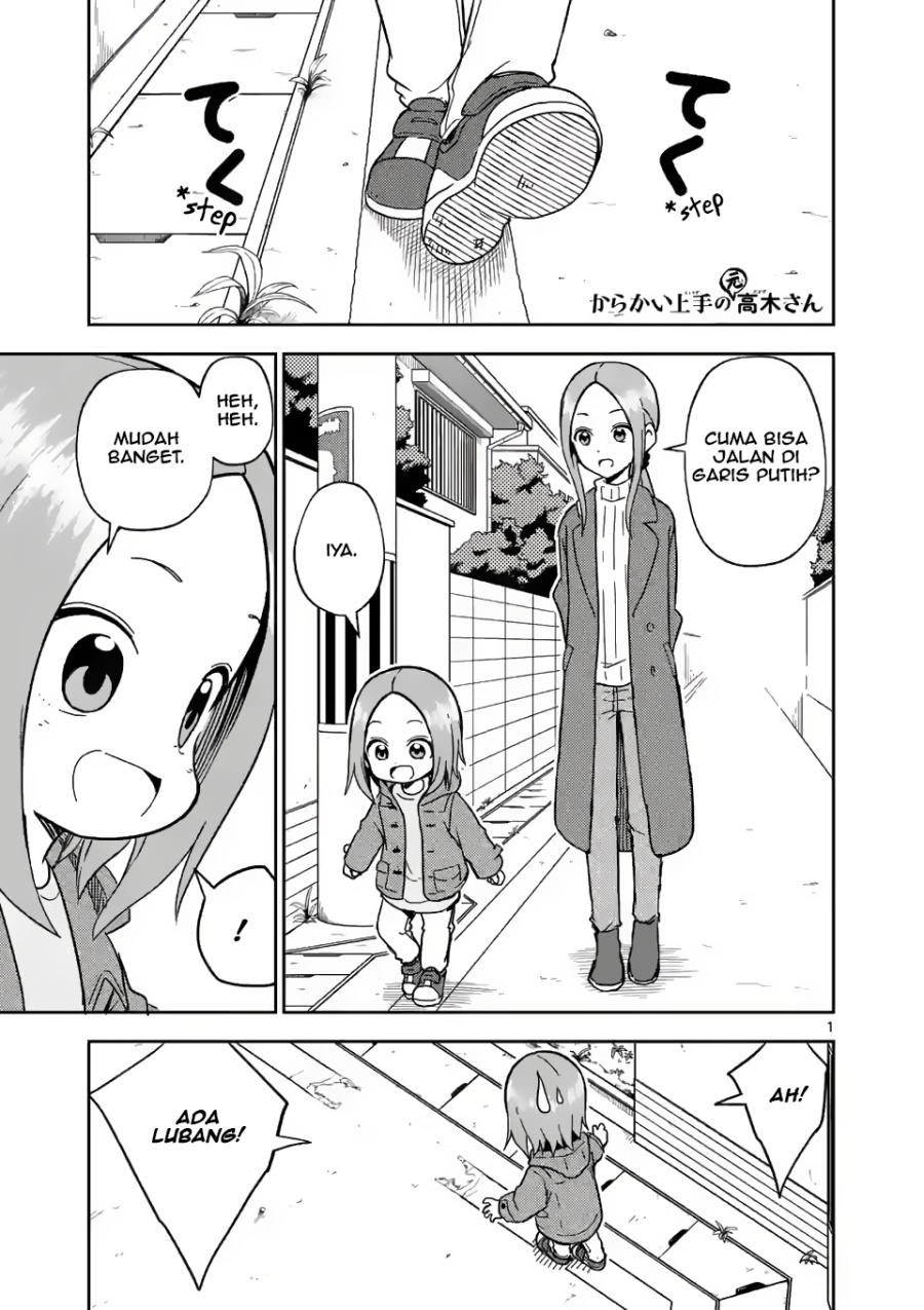 Karakai Jouzu no (Moto) Takagi-san chapter 170