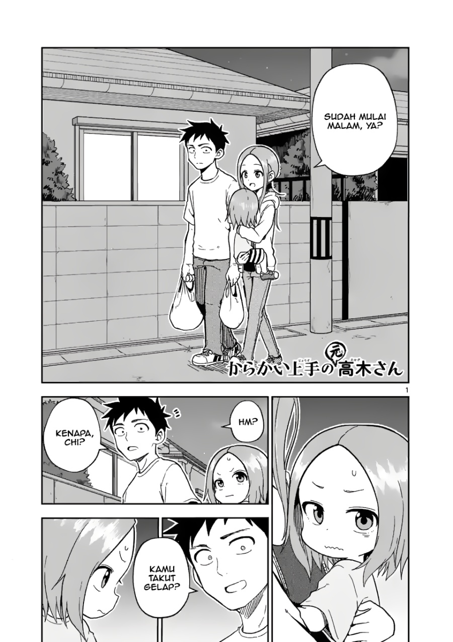Karakai Jouzu no (Moto) Takagi-san chapter 177