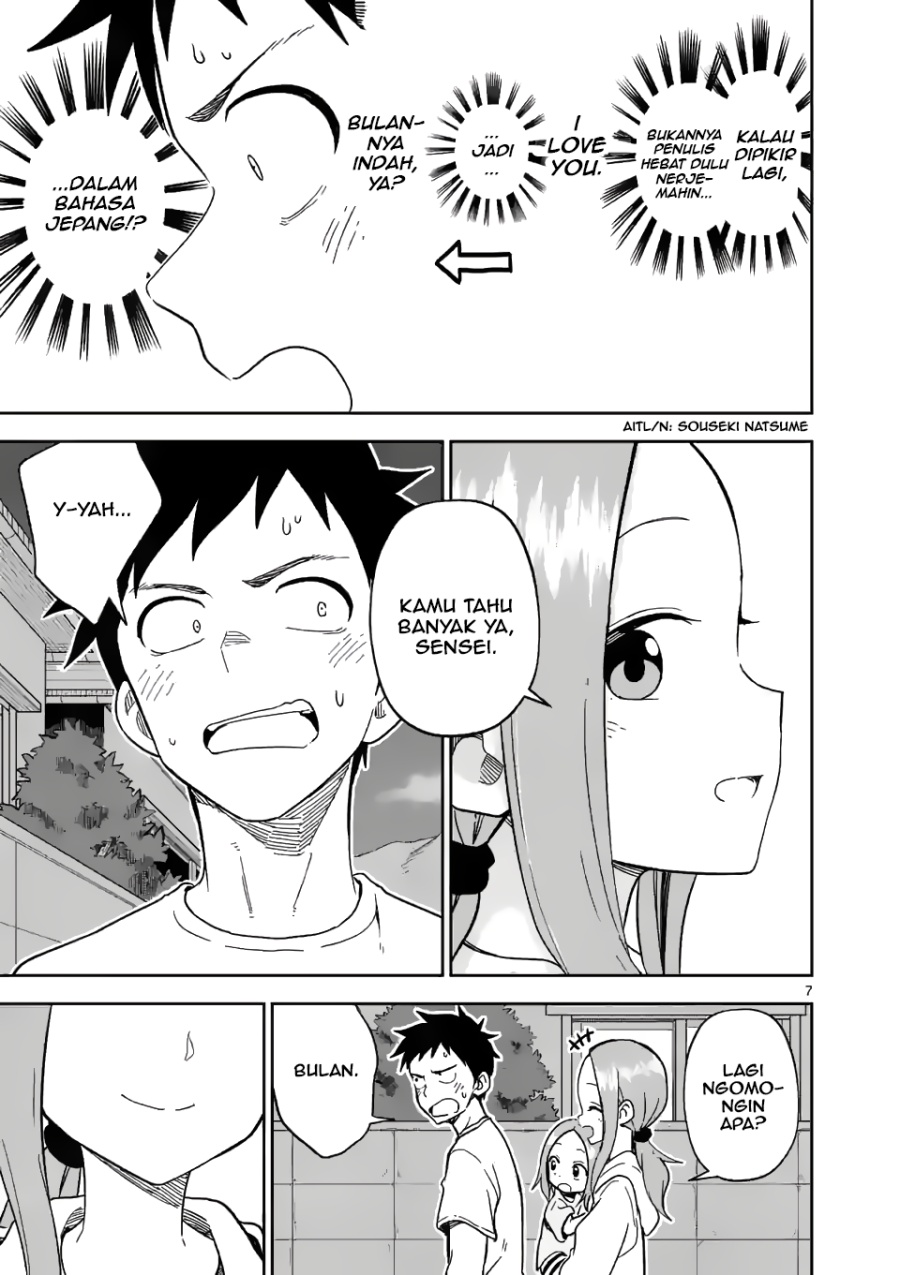 Karakai Jouzu no (Moto) Takagi-san chapter 177