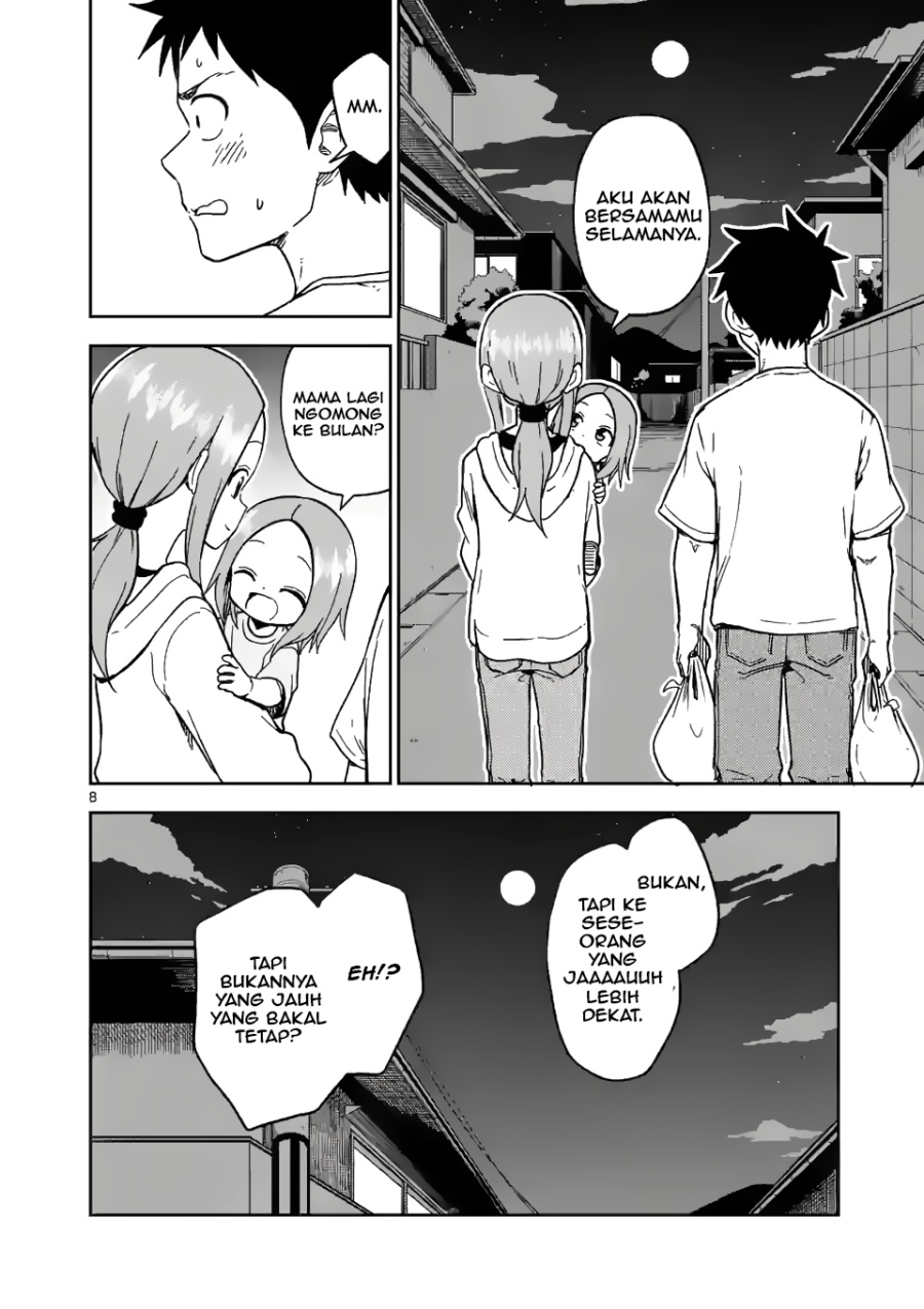Karakai Jouzu no (Moto) Takagi-san chapter 177