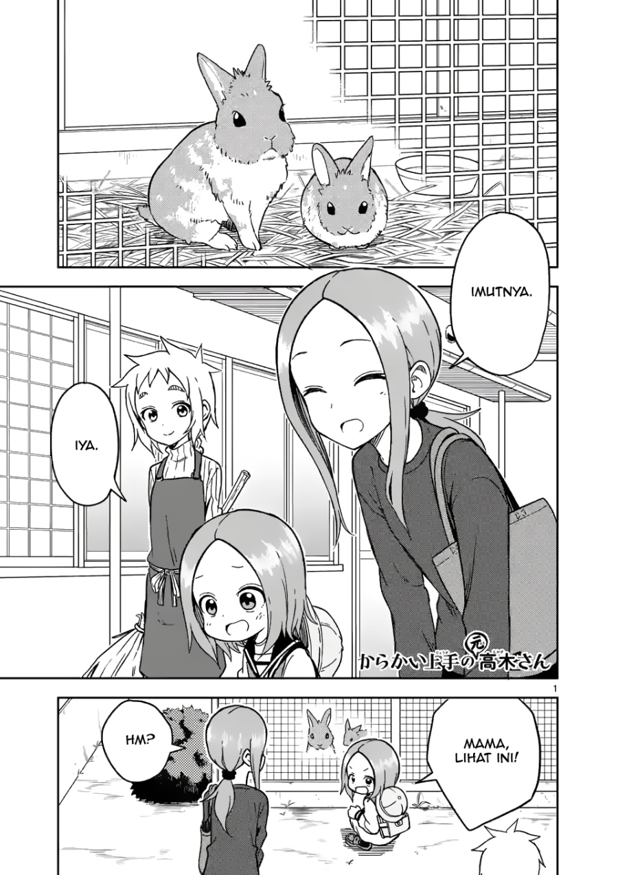 Karakai Jouzu no (Moto) Takagi-san chapter 180