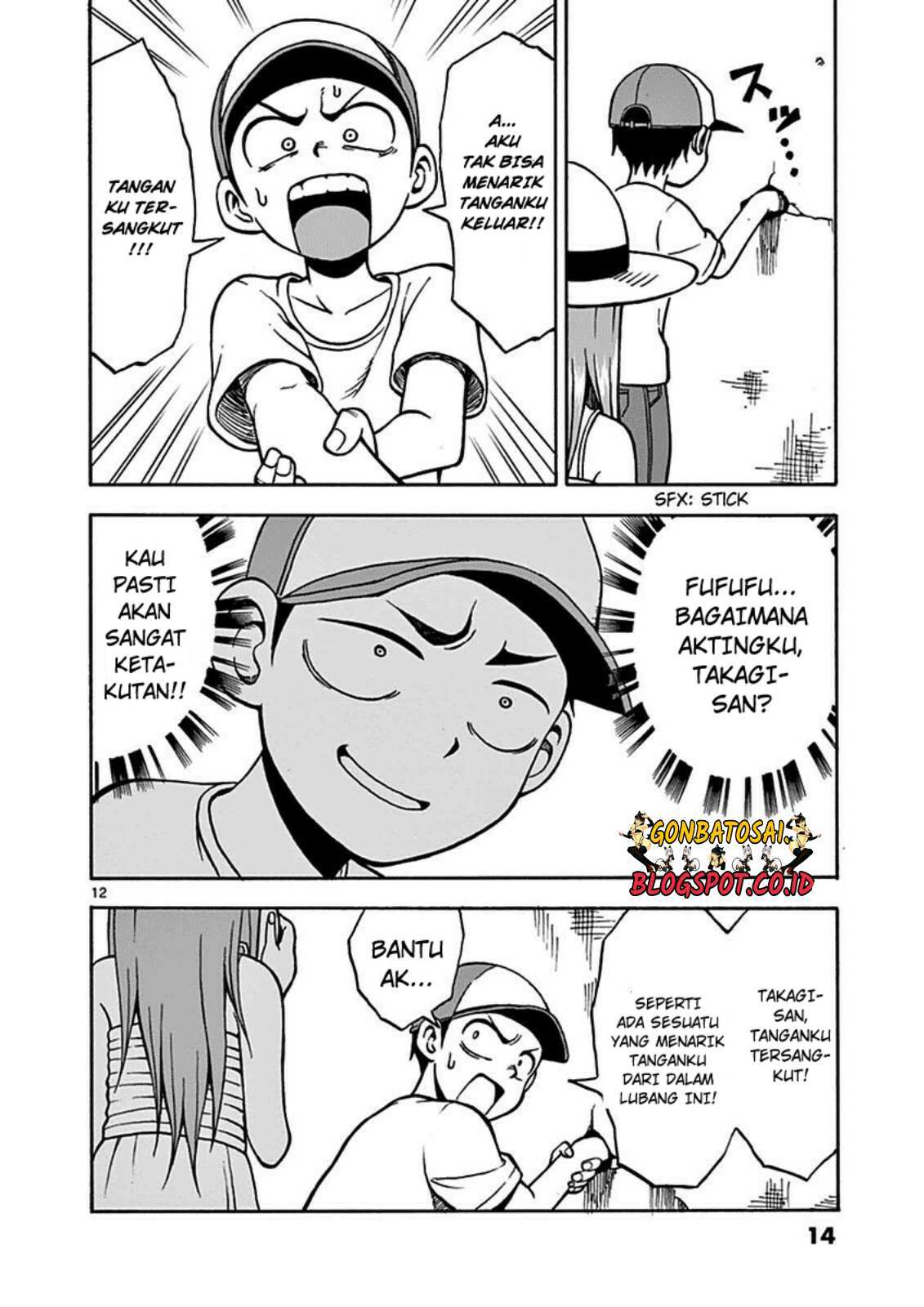 Karakai Jouzu no Takagi-san chapter 18