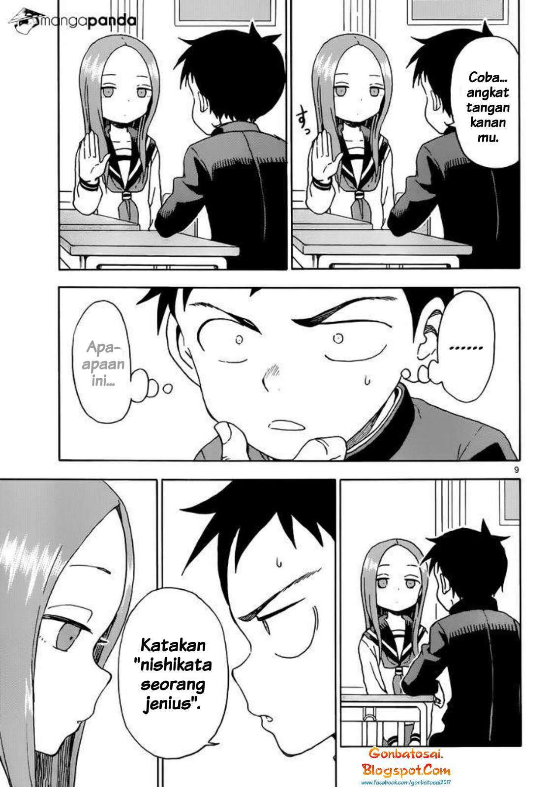 Karakai Jouzu no Takagi-san chapter 63