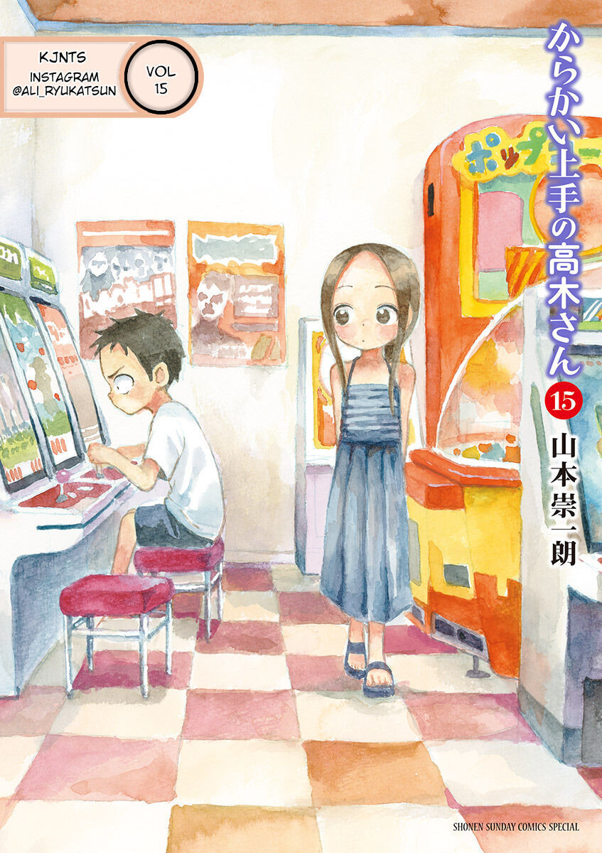 Karakai Jouzu no Takagi-san Chapter 145 Bahasa Indonesia