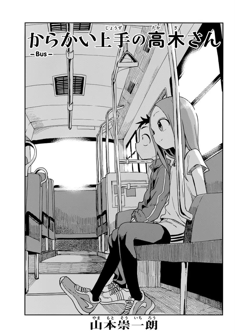 Karakai Jouzu no Takagi-san Chapter 153 Bahasa Indonesia