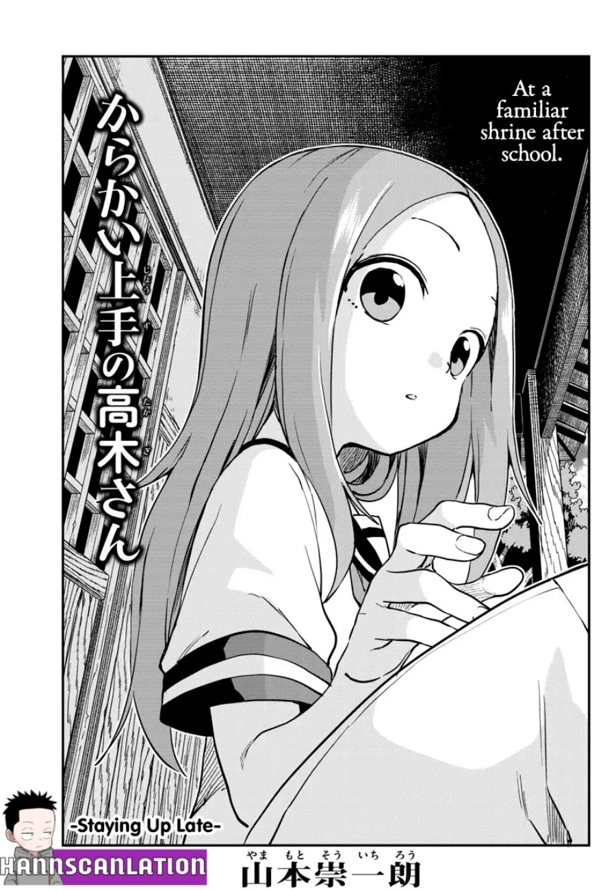 Dilarang COPAS - situs resmi www.mangacanblog.com - Komik karakai jouzu no takagi san 172 - chapter 172 173 Indonesia karakai jouzu no takagi san 172 - chapter 172 Terbaru 1|Baca Manga Komik Indonesia|Mangacan