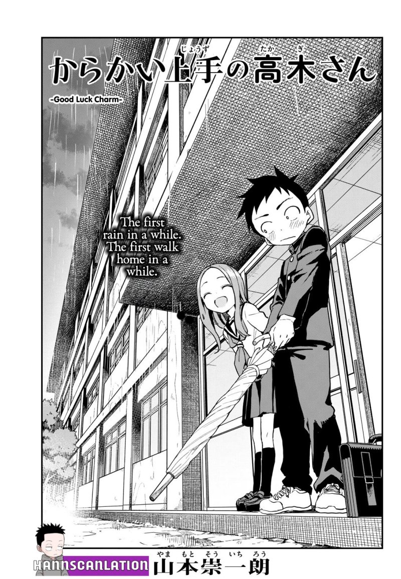 Dilarang COPAS - situs resmi www.mangacanblog.com - Komik karakai jouzu no takagi san 175 - chapter 175 176 Indonesia karakai jouzu no takagi san 175 - chapter 175 Terbaru 1|Baca Manga Komik Indonesia|Mangacan