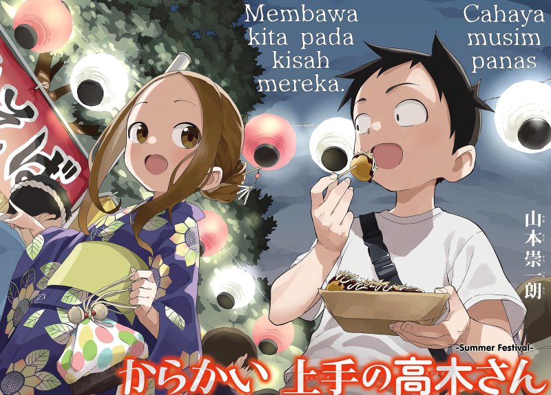 Karakai Jouzu no Takagi-san Chapter 177 Bahasa Indonesia