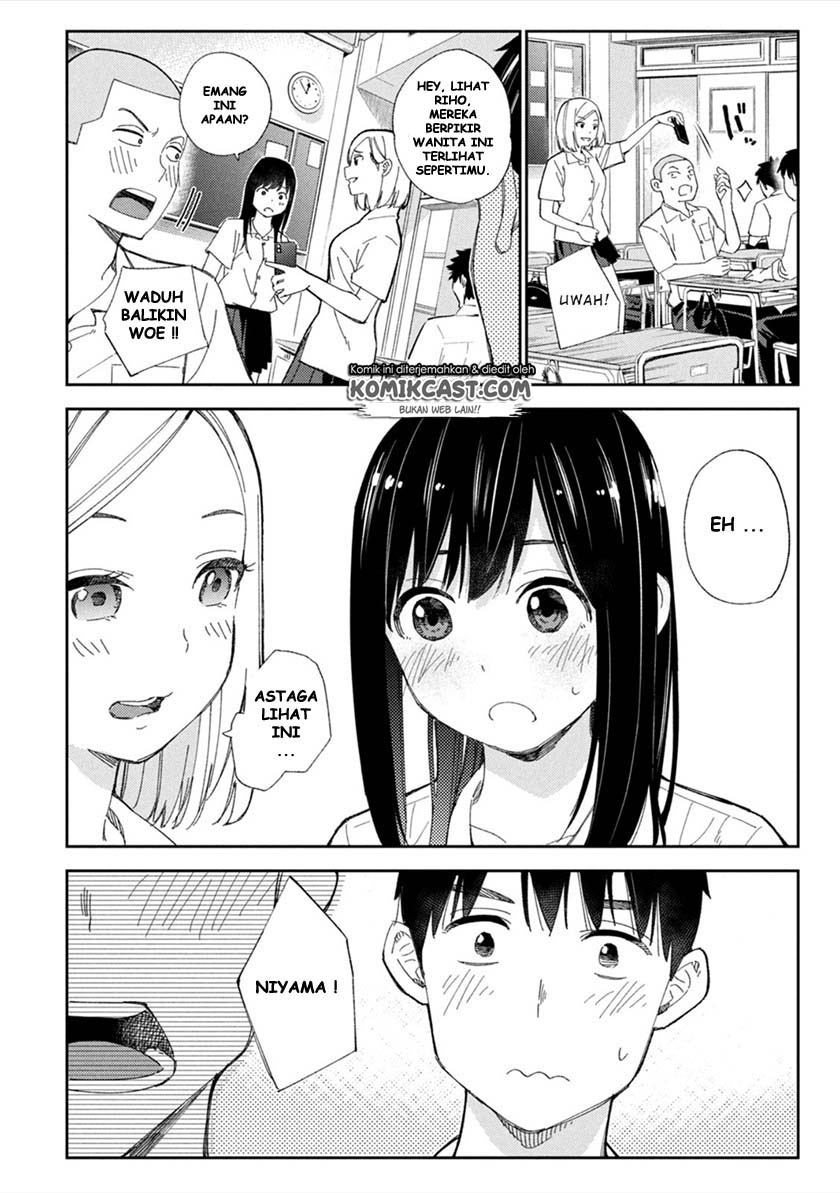 Karami Zakari: Boku no Honto to Kimi no Uso chapter 1