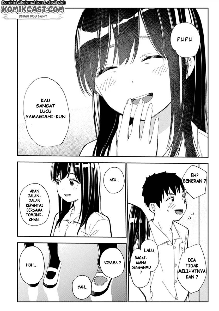 Karami Zakari: Boku no Honto to Kimi no Uso chapter 1