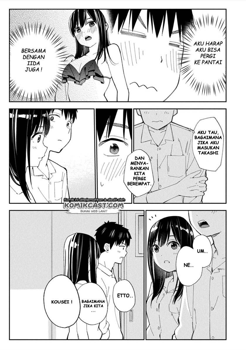 Karami Zakari: Boku no Honto to Kimi no Uso chapter 1