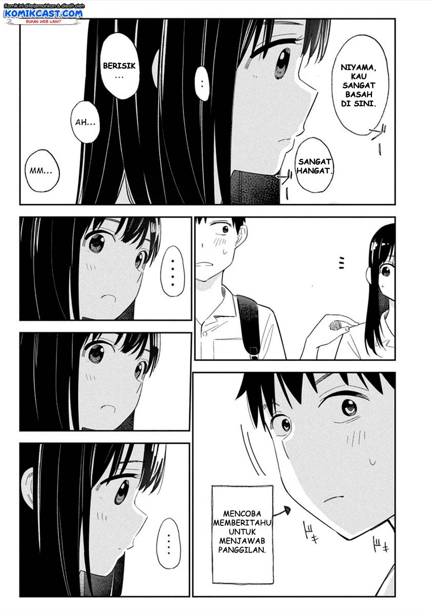 Karami Zakari: Boku no Honto to Kimi no Uso chapter 2