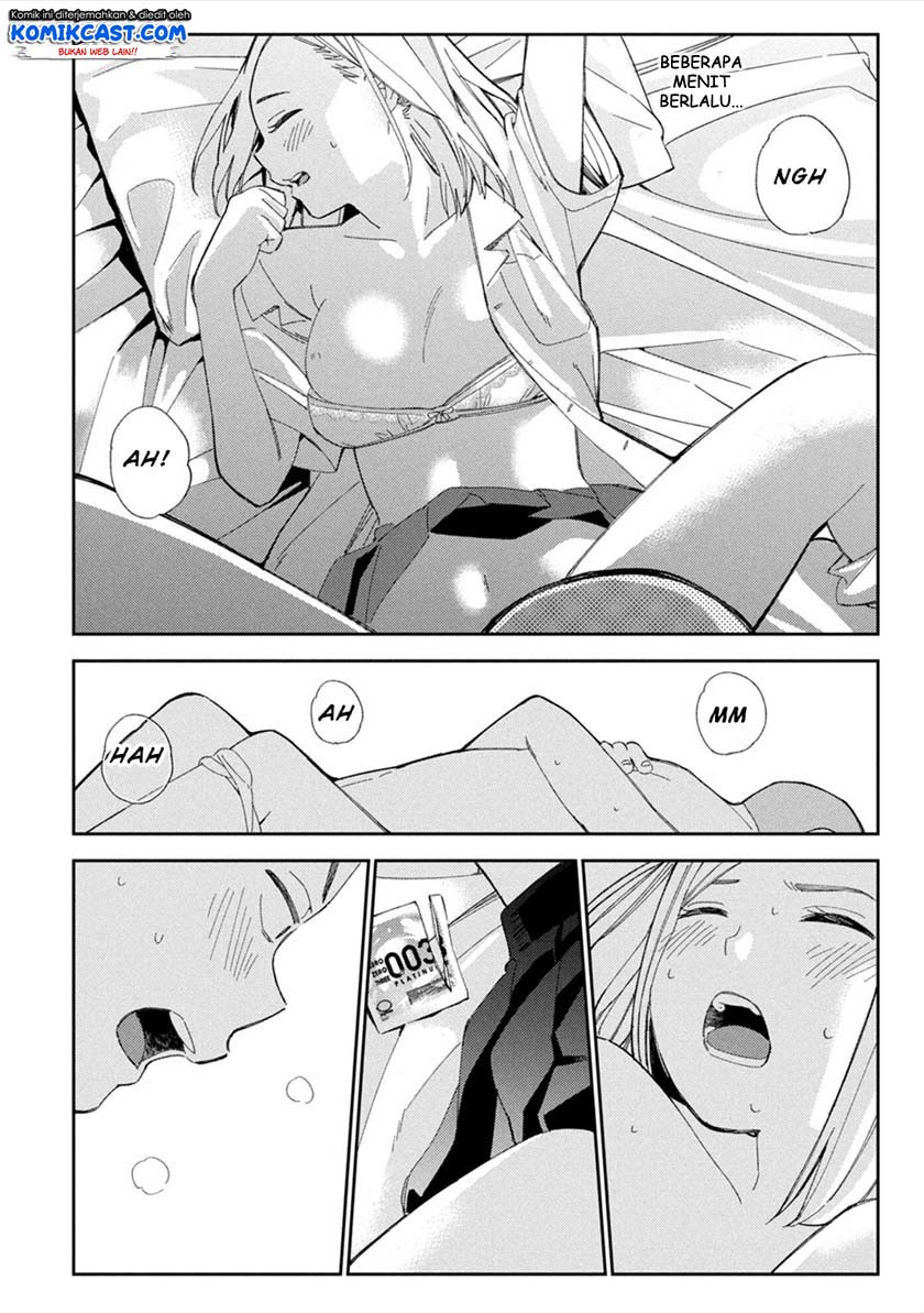 Karami Zakari: Boku no Honto to Kimi no Uso chapter 2