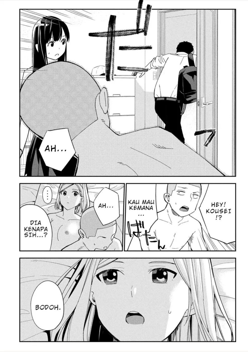 Karami Zakari: Boku no Honto to Kimi no Uso chapter 6