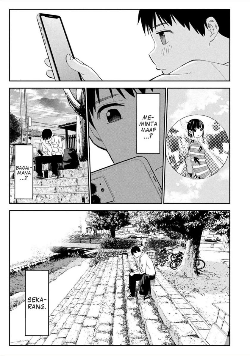Karami Zakari: Boku no Honto to Kimi no Uso chapter 6