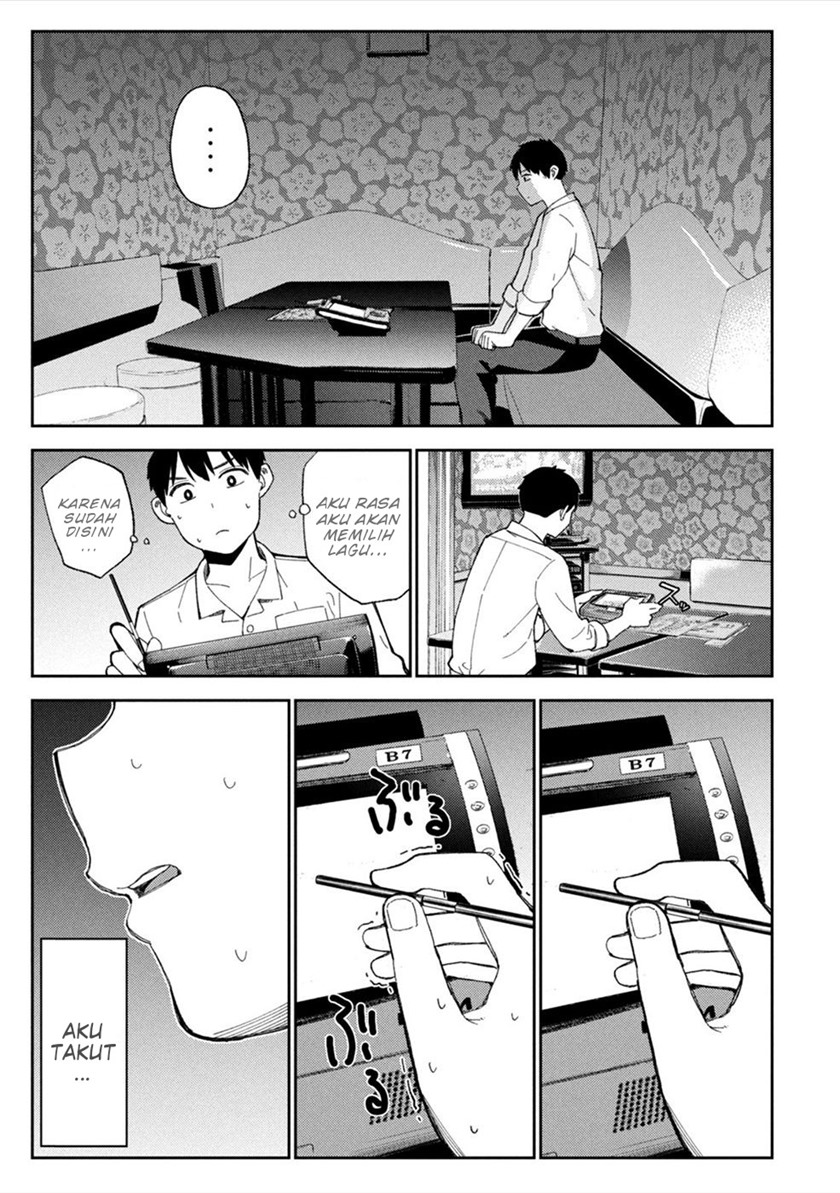 Karami Zakari: Boku no Honto to Kimi no Uso chapter 8