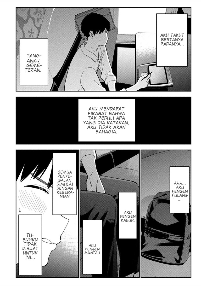 Karami Zakari: Boku no Honto to Kimi no Uso chapter 8
