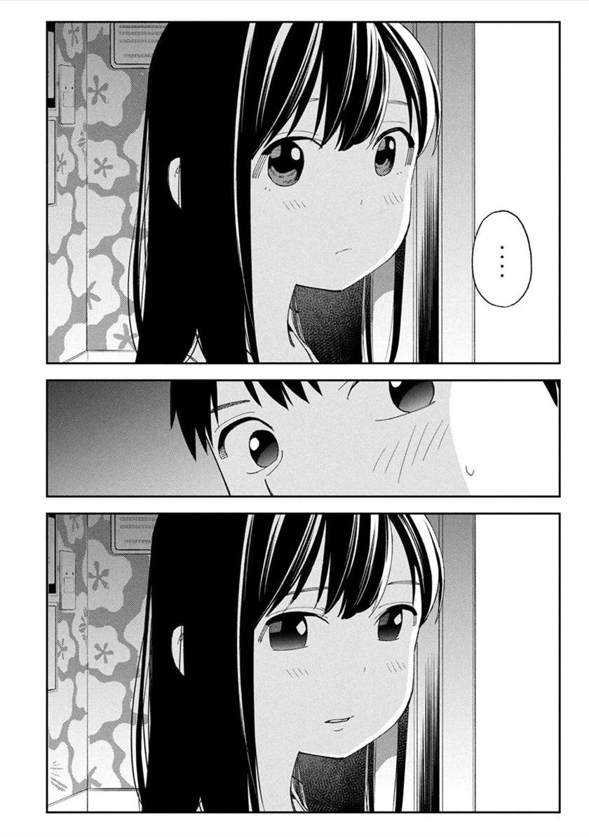 Karami Zakari: Boku no Honto to Kimi no Uso chapter 8