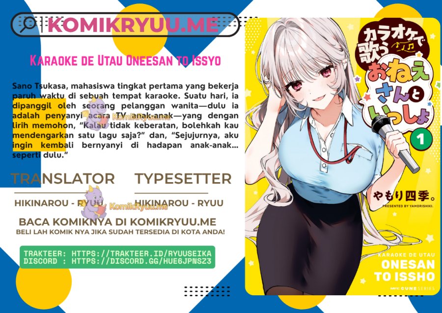 Karaoke de Utau Oneesan to Issyo chapter 3