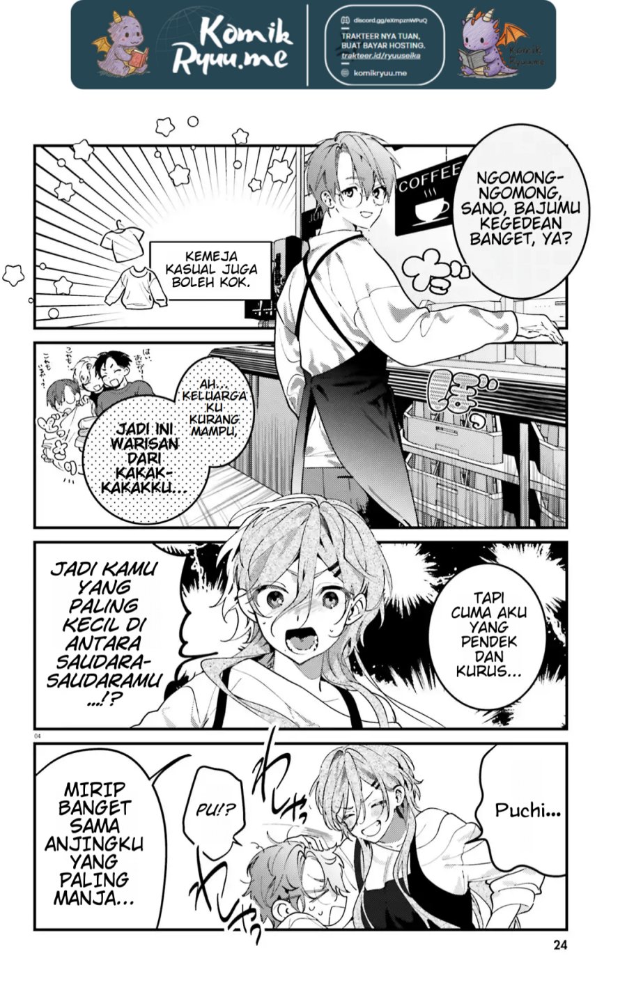 Karaoke de Utau Oneesan to Issyo chapter 3