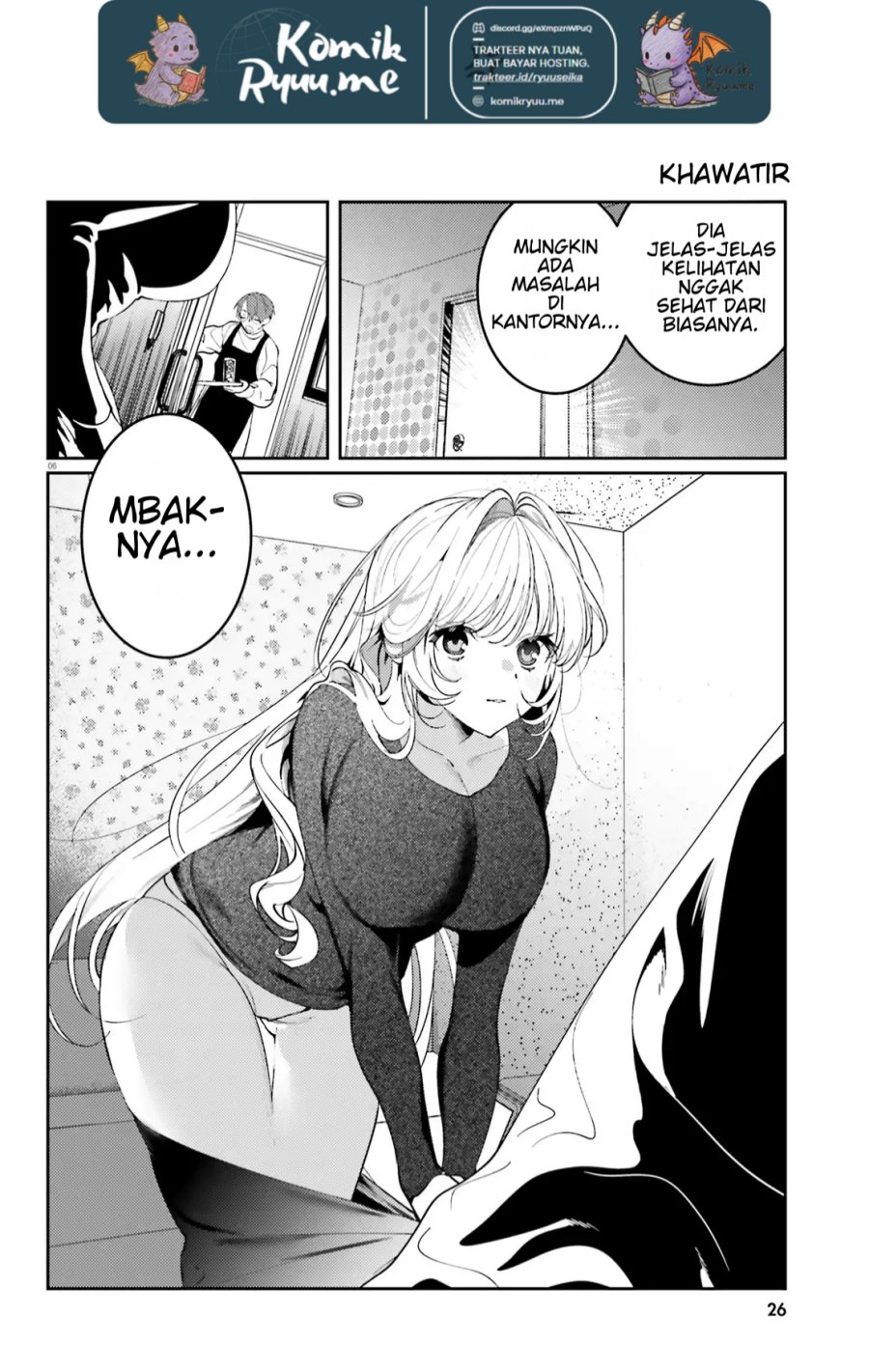 Karaoke de Utau Oneesan to Issyo chapter 3