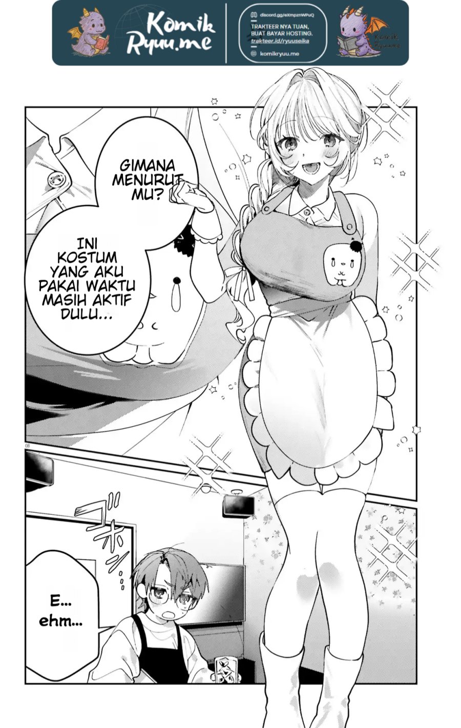 Karaoke de Utau Oneesan to Issyo chapter 3