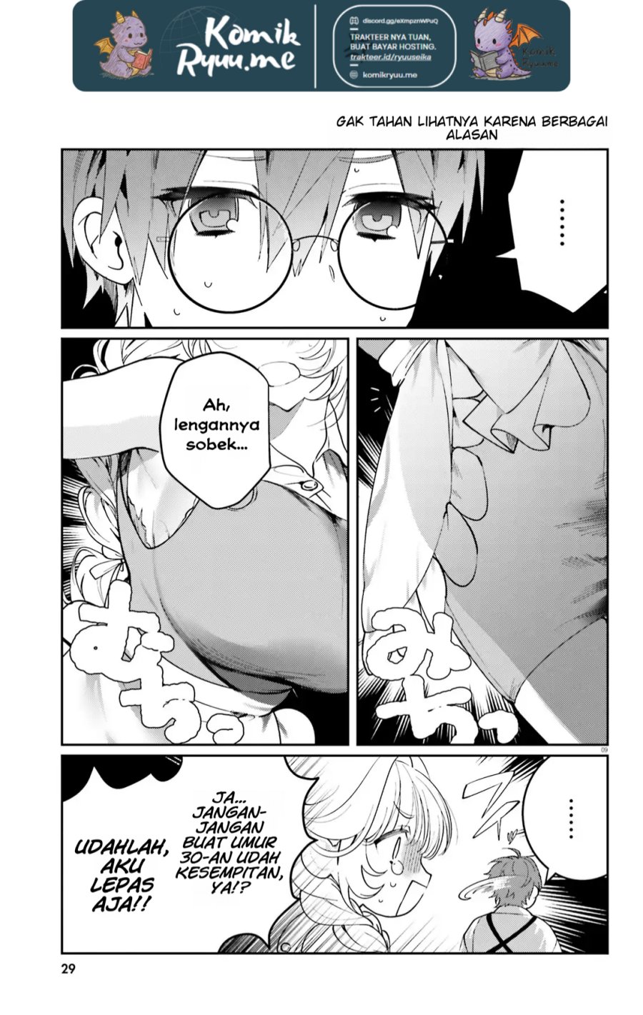Karaoke de Utau Oneesan to Issyo chapter 3