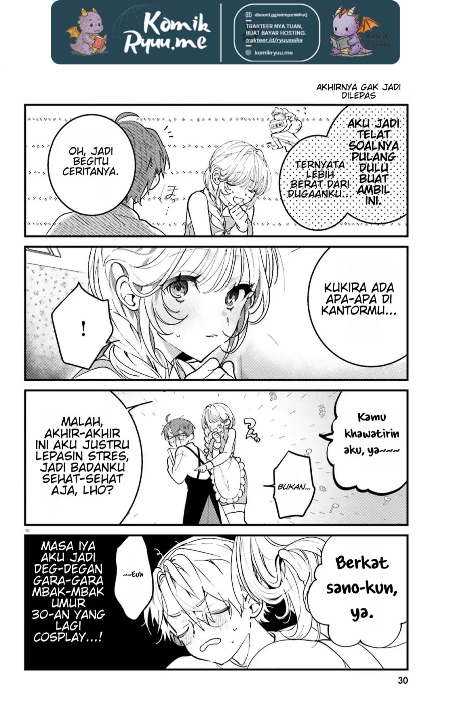 Karaoke de Utau Oneesan to Issyo chapter 3