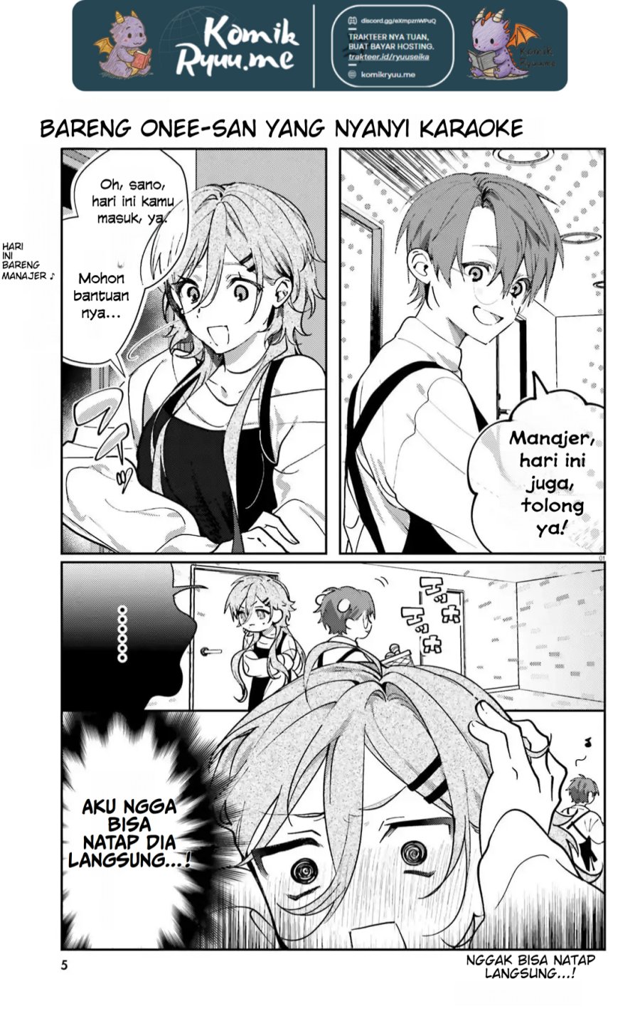 Karaoke de Utau Oneesan to Issyo chapter 4