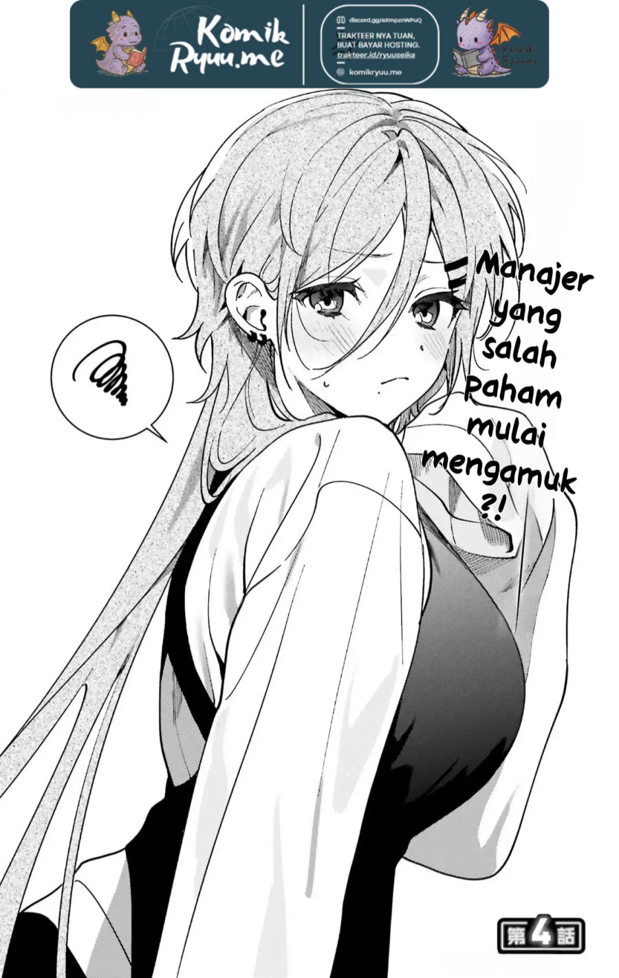 Karaoke de Utau Oneesan to Issyo chapter 4