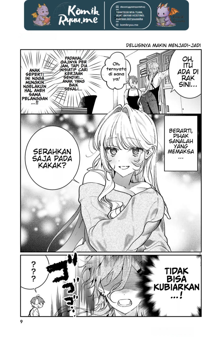 Karaoke de Utau Oneesan to Issyo chapter 4