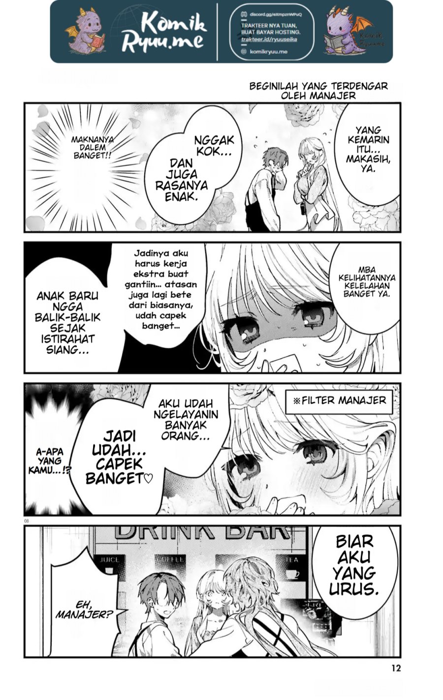 Karaoke de Utau Oneesan to Issyo chapter 4