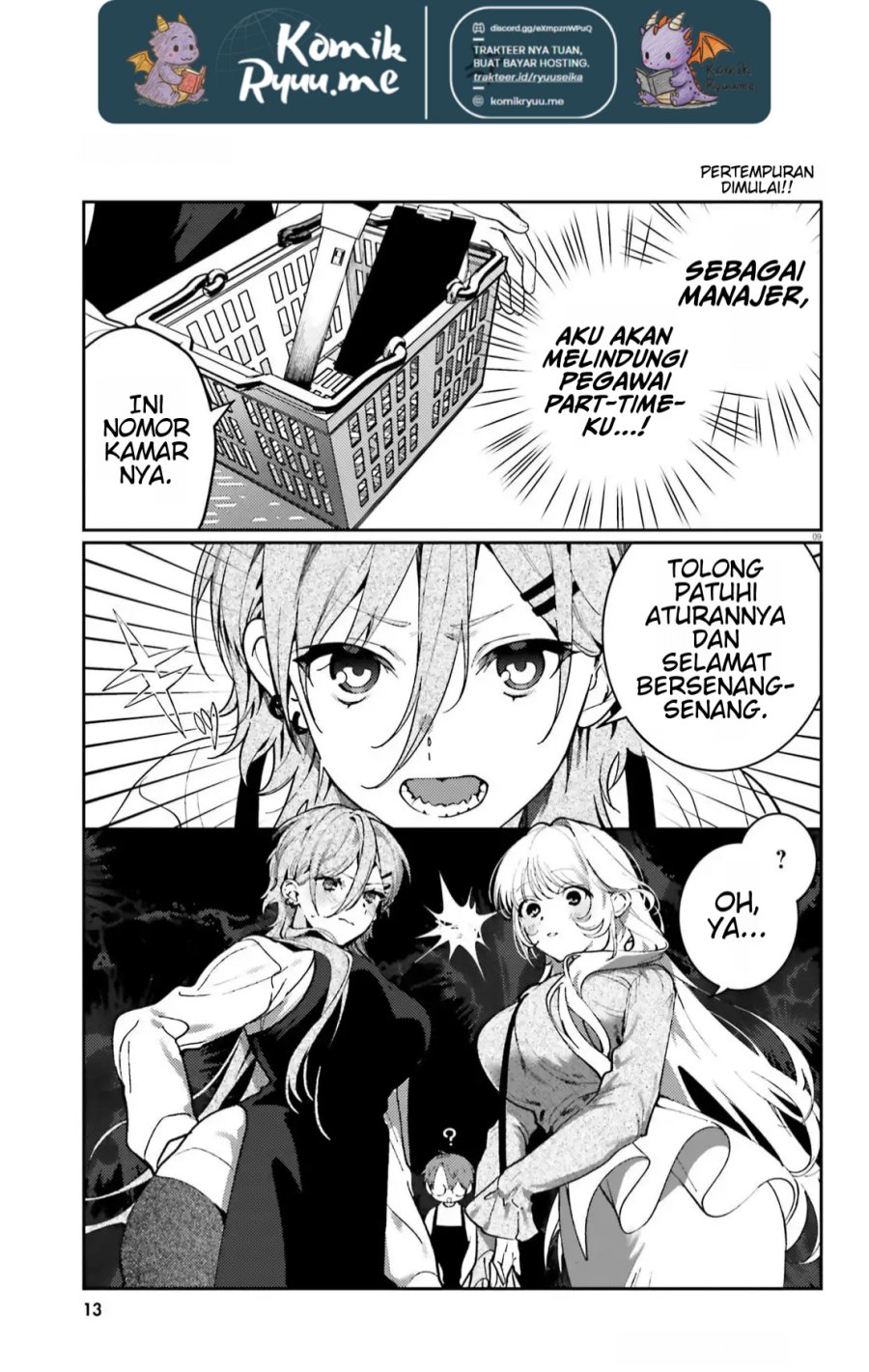 Karaoke de Utau Oneesan to Issyo chapter 4