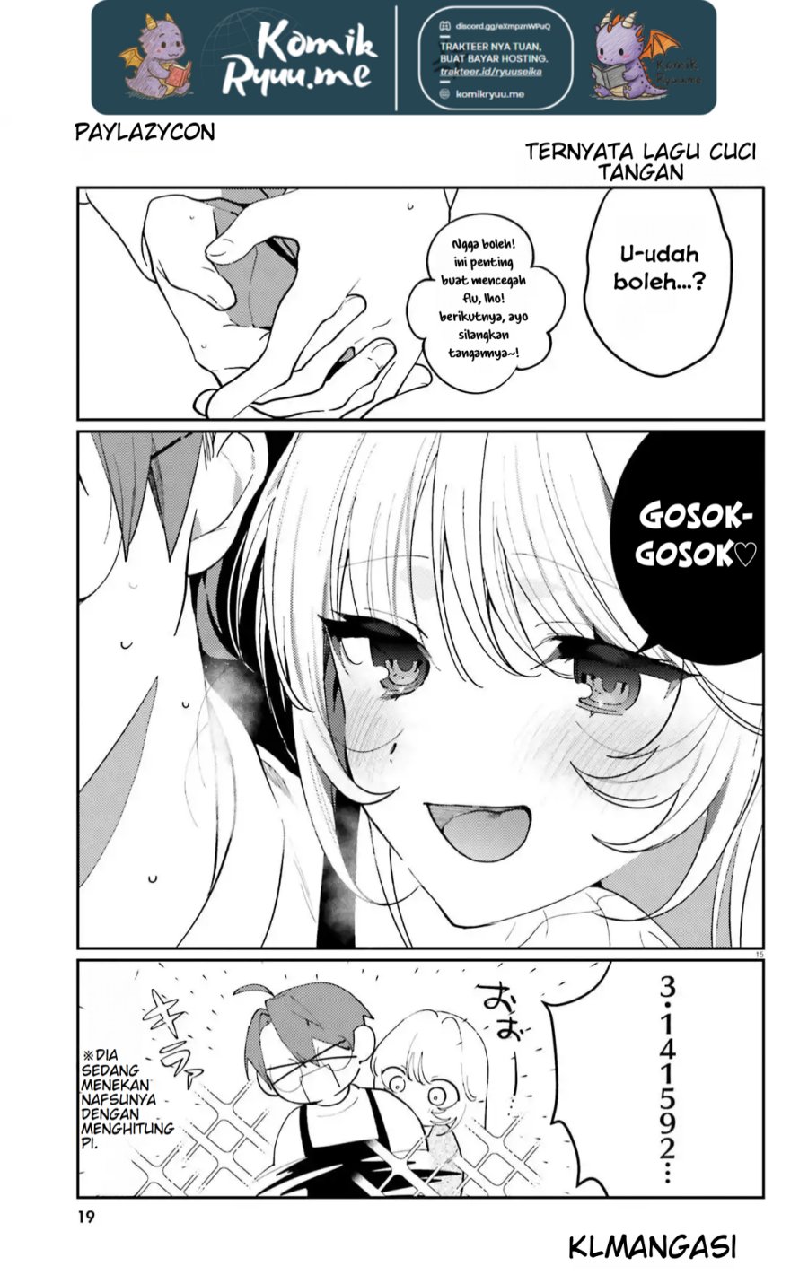 Karaoke de Utau Oneesan to Issyo chapter 4