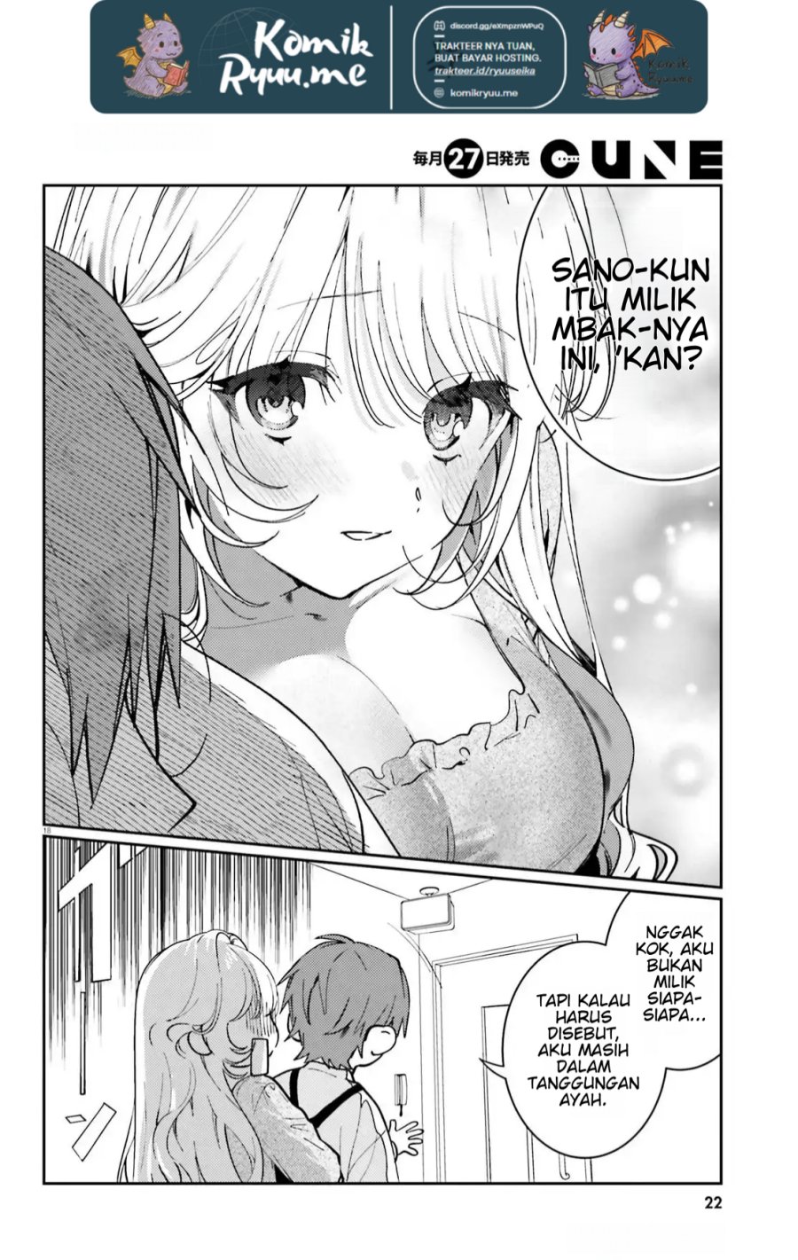 Karaoke de Utau Oneesan to Issyo chapter 4