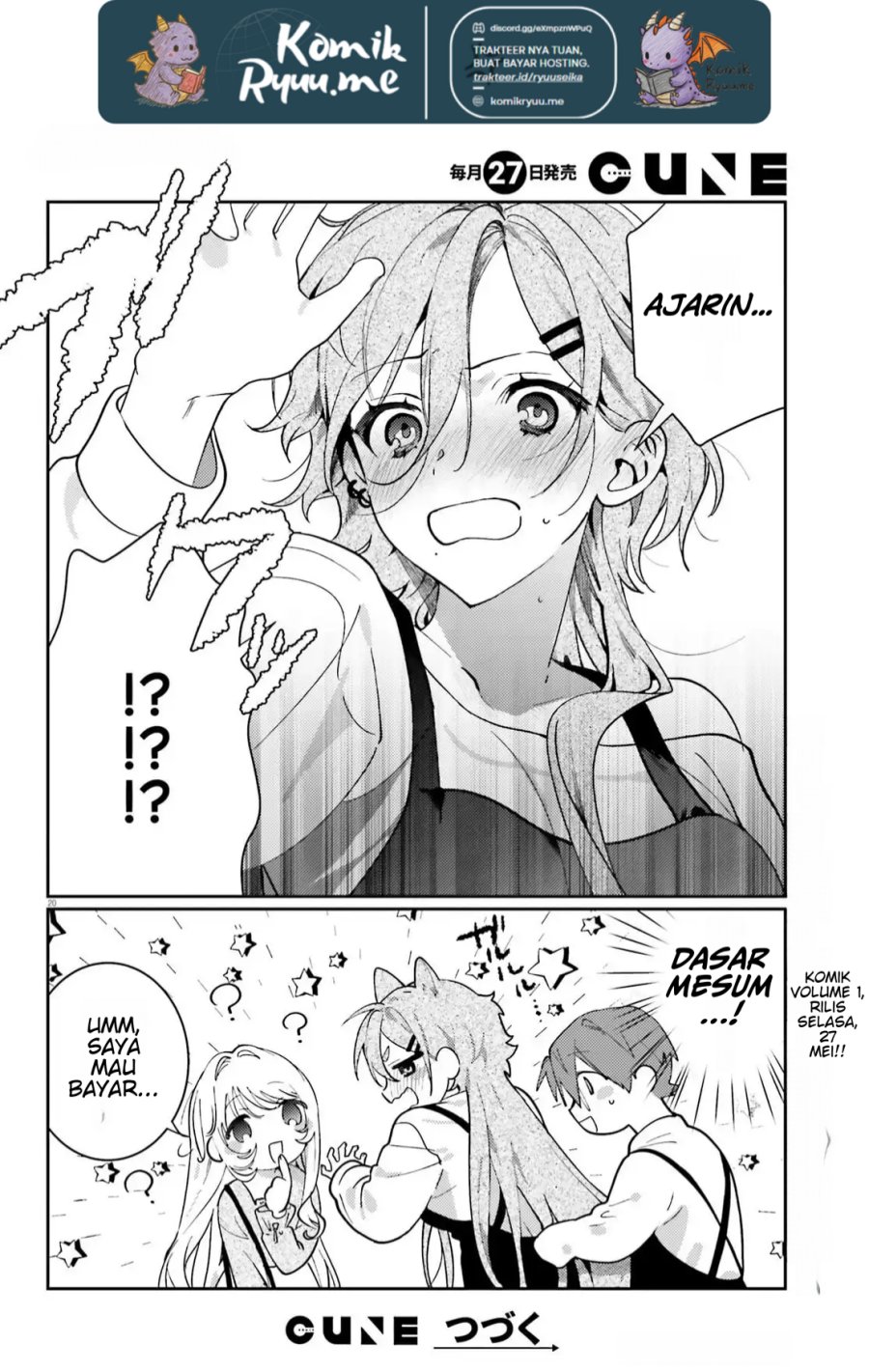 Karaoke de Utau Oneesan to Issyo chapter 4