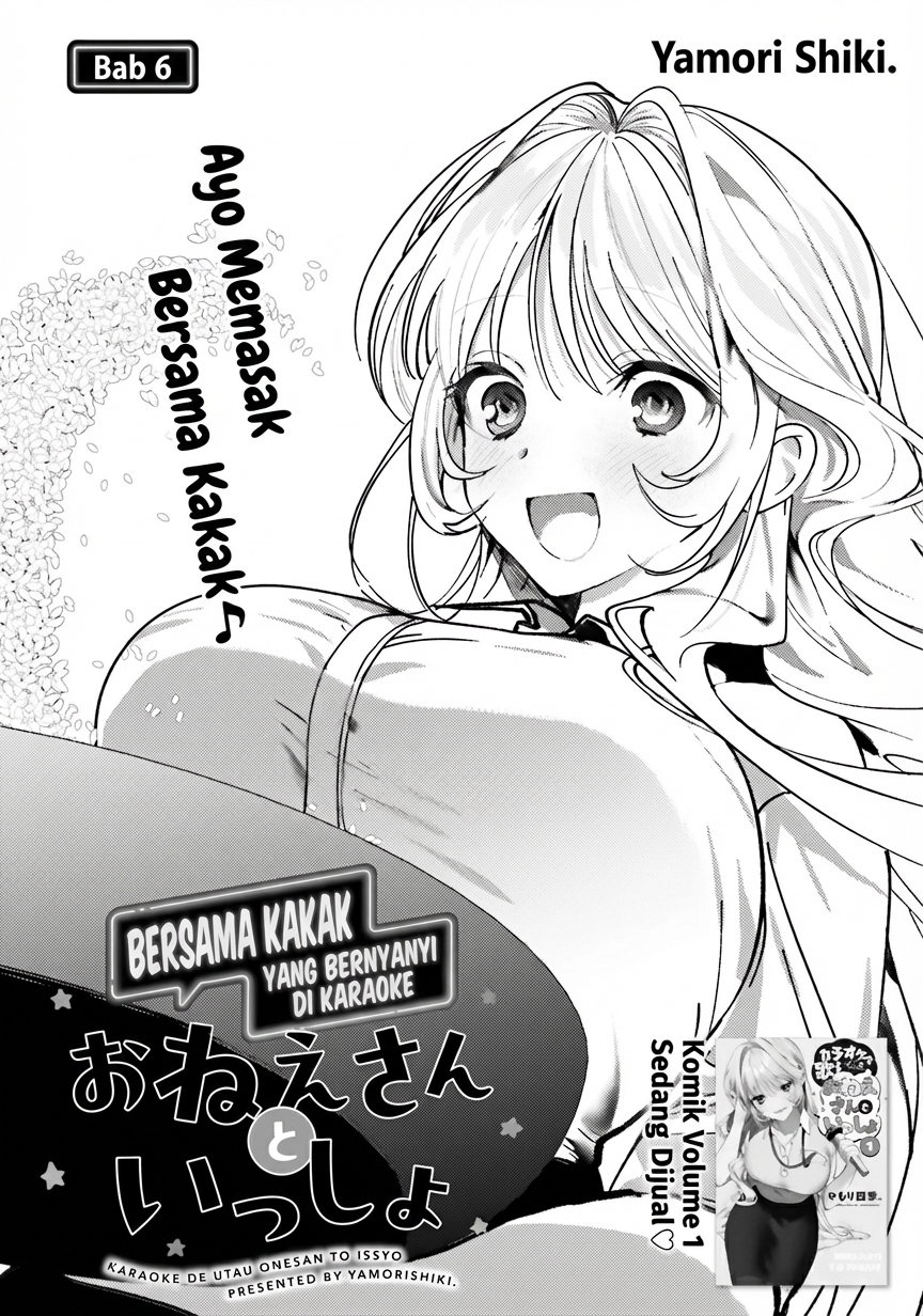 Karaoke de Utau Oneesan to Issyo Chapter 06 Bahasa Indonesia