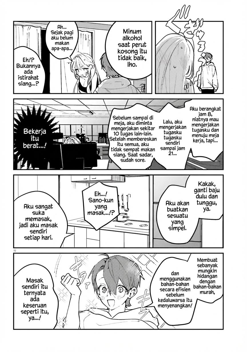 Karaoke de Utau Oneesan to Issyo Chapter 06 Bahasa Indonesia