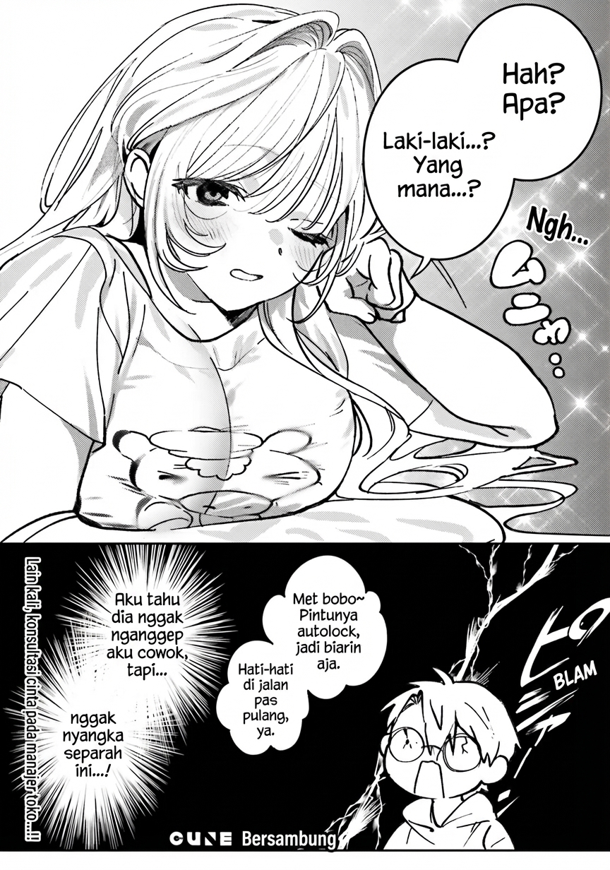 Karaoke de Utau Oneesan to Issyo Chapter 06 Bahasa Indonesia