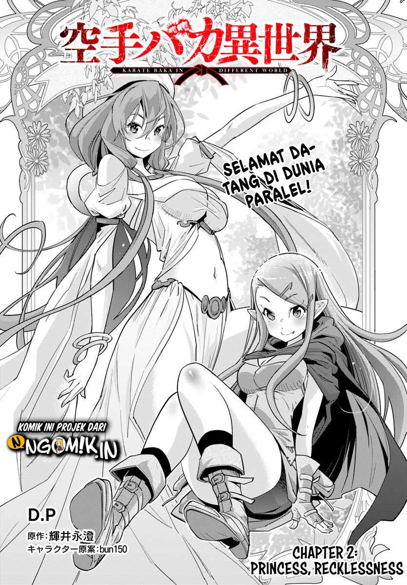 Karate Baka Isekai Chapter 02 Bahasa Indonesia