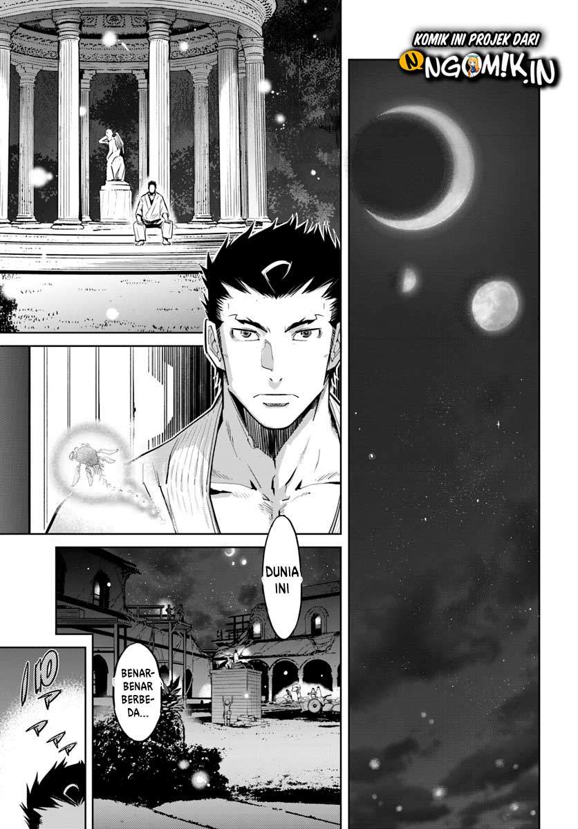 Karate Baka Isekai Chapter 02 Bahasa Indonesia